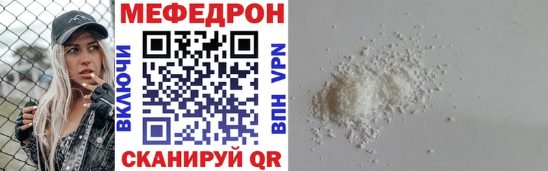 Купить АМФ Кокаин Меф Гашиш Темрюк