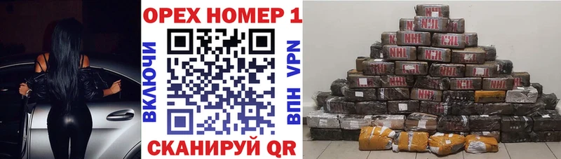 Кокаин Боливия  Купить где  Темрюк 