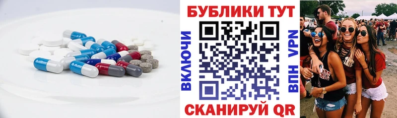 ЭКСТАЗИ Philipp Plein  Купить где  Темрюк 