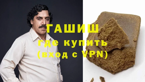 ECSTASY Вяземский