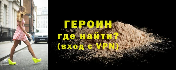 скорость mdpv Вязьма