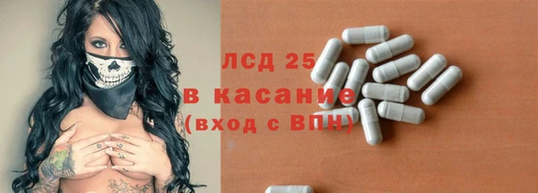 скорость mdpv Вязьма
