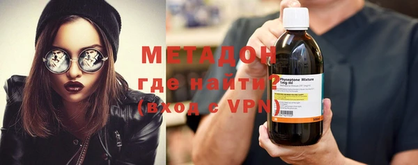 трава Вязники