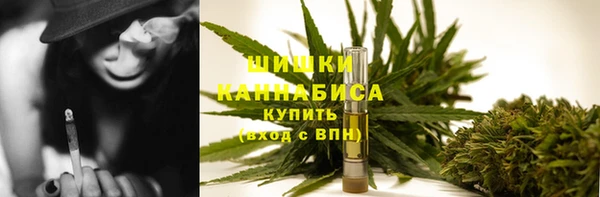 трава Вязники