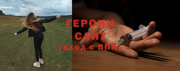 скорость mdpv Вязьма