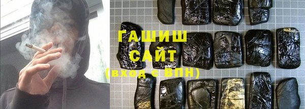 трава Вязники