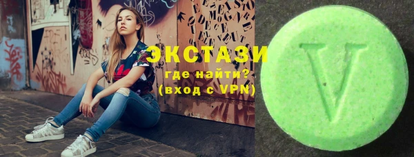 трава Вязники
