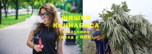 трава Вязники