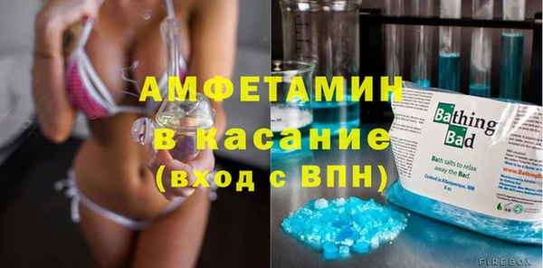 трава Вязники