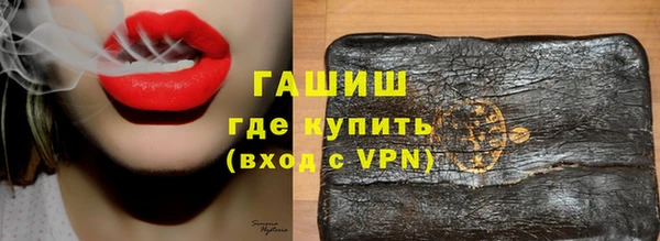 ECSTASY Вяземский