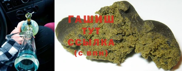 трава Вязники