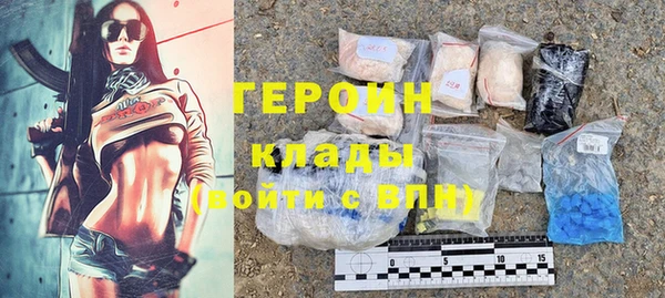 ECSTASY Вяземский